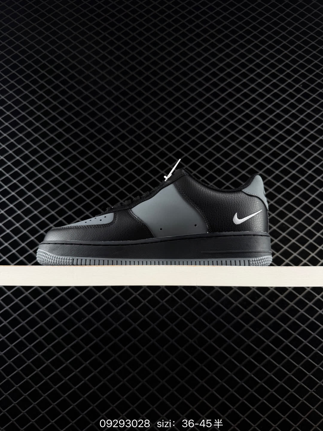 NIKE AIR FORCE 1-IR1475